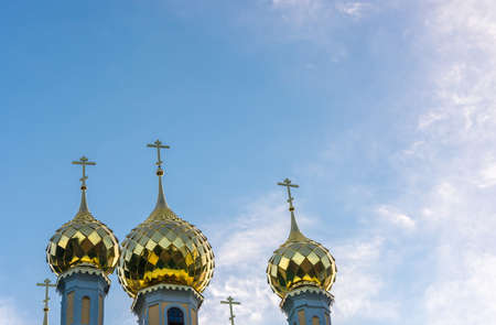 Publicidad Rusia