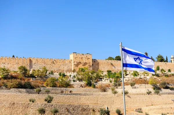 Publicidad Israel