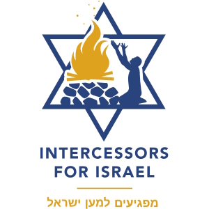 Intercesores por Israel
